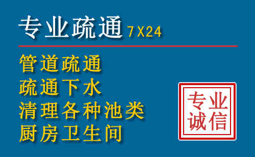 西林搬家公司提示：夏季高温季节长途搬家的6大常识